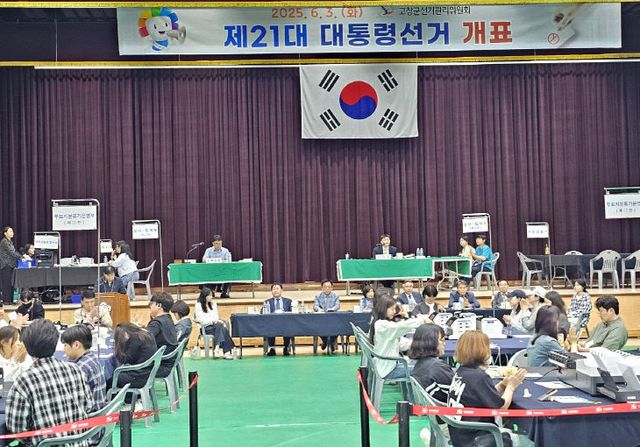 Resized_20250604_013027