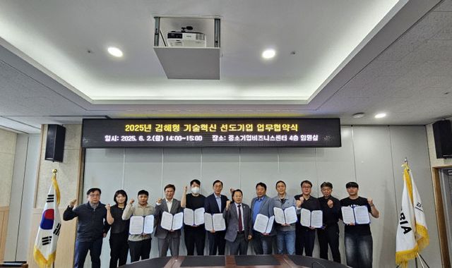 6.4(김해의생 사진