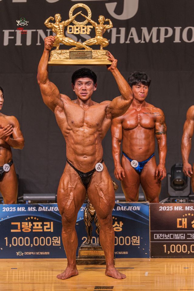 KakaoTalk_20250604_063851867