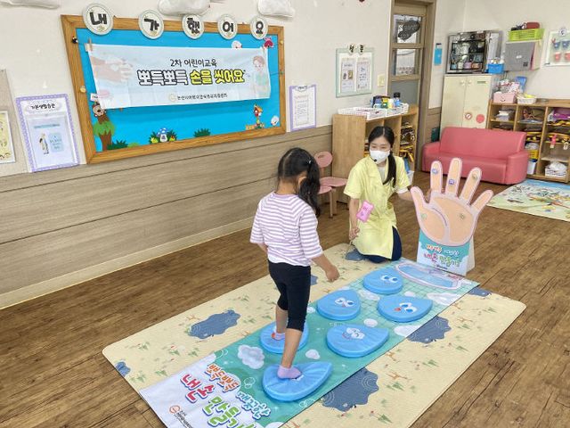 어린이급식지원센터 교육 사진4