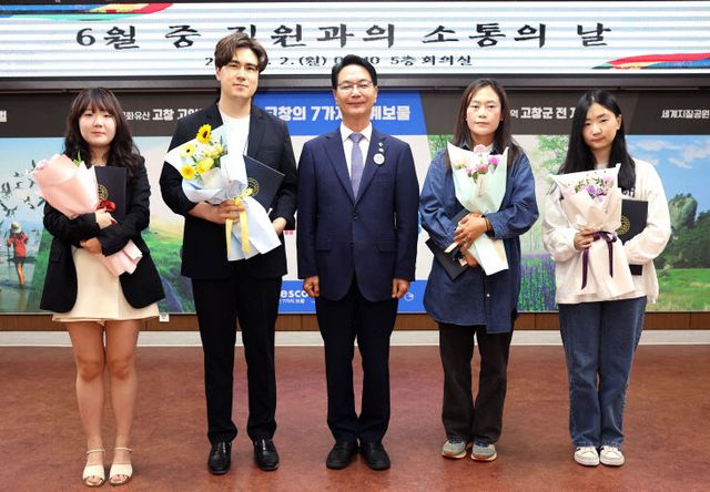 청년정책 아이디어 우수제안 선정