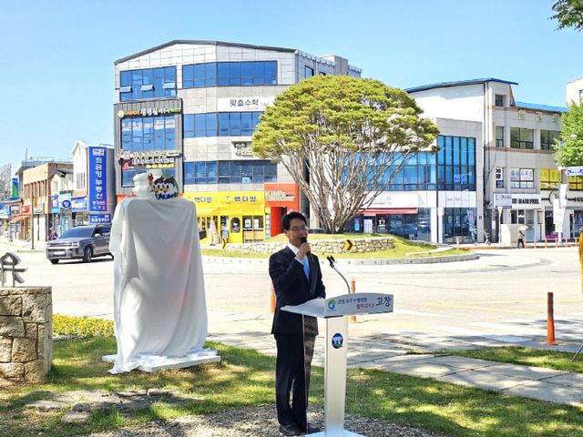 Resized_20250604_100323