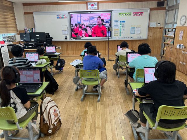 공주봉황초_국제교류 수업 사진