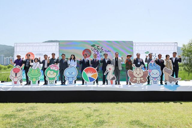 6.5(김해시 성료’)2