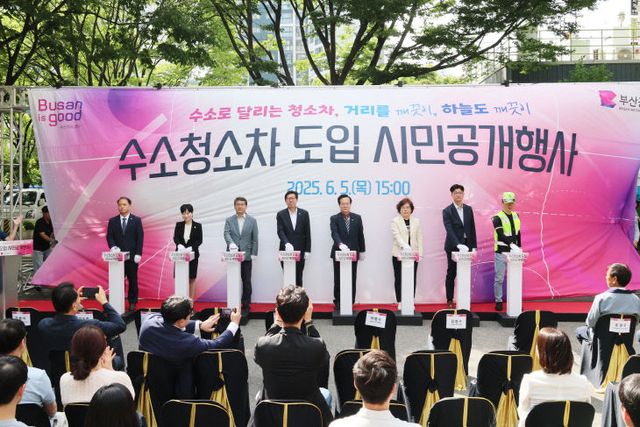 20250605_수소청소차주차장)_01