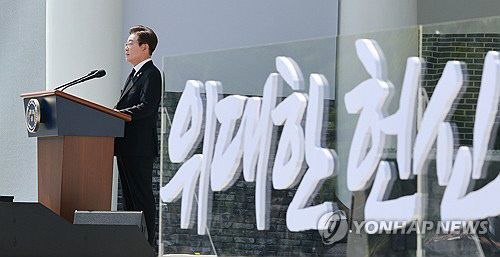 20250606005106_PYH2025060602620001300_P2