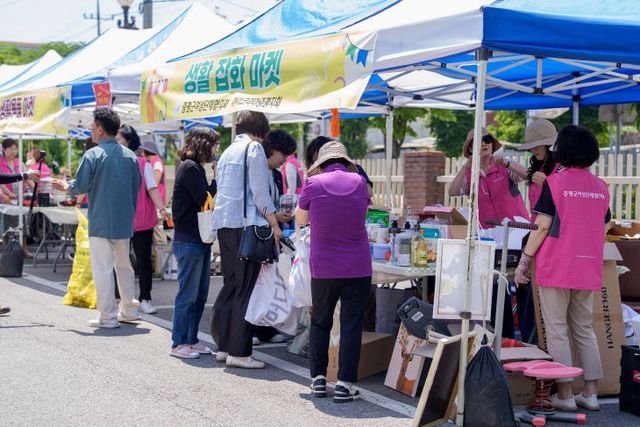 증평군여성단체협의회 아나바다 자원순환마켓