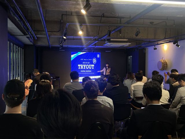 (사진) 인천스타트업파크 글로벌 실증사례 소개