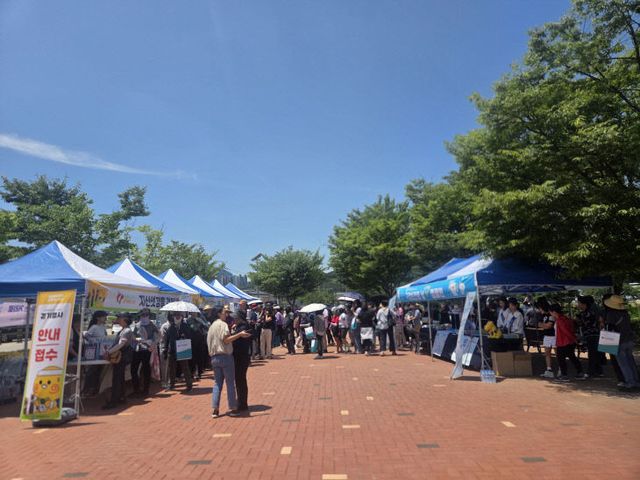 [건강증진과]걷기행사사진1