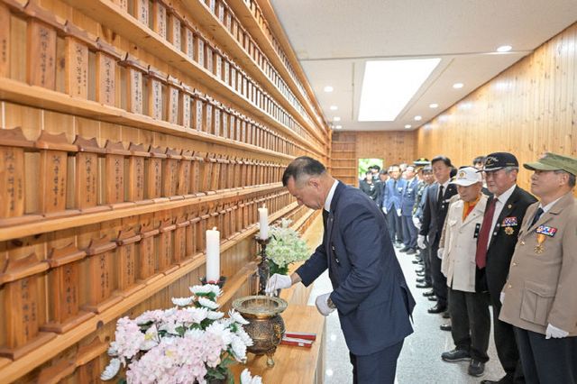 공주시 현충일 추념식 사진