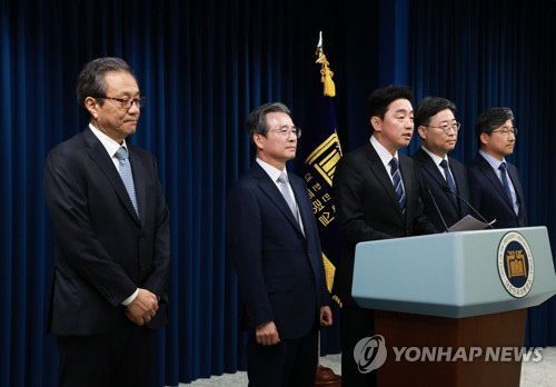 20250606005264_PYH2025060606580001301_P2