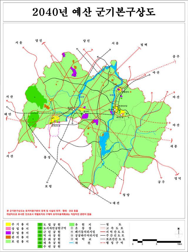 1.2040년 예산 군기본구상(안)도