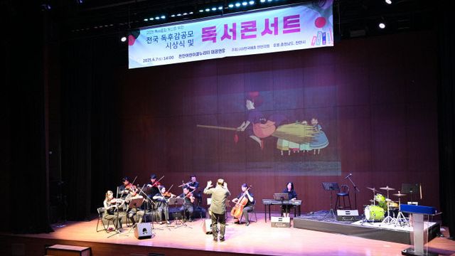 KakaoTalk_20250607_174430951