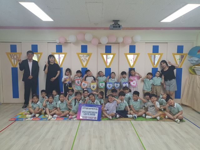 6.5. - 양주시 양주2동, ‘양주열린숲어린이집’ 사랑의 이웃돕