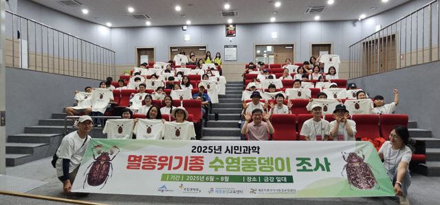 KakaoTalk_20250607_210517369