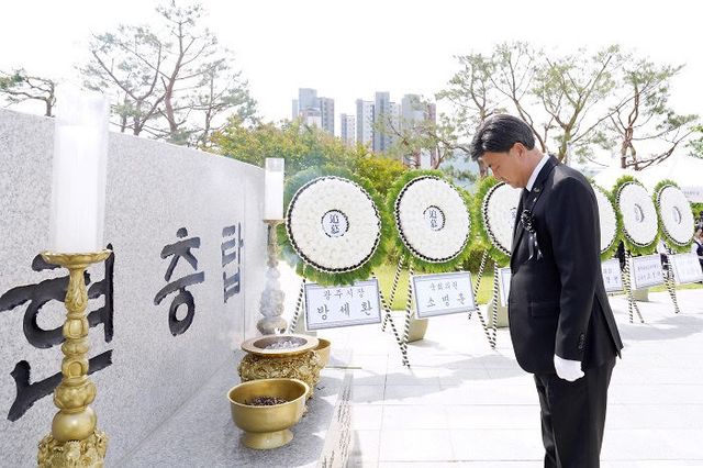 광주시, 제70회 현충일 맞아 호국보훈공원서 추념식 거행 (2)