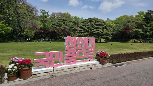 KakaoTalk_20250508_111513336_09