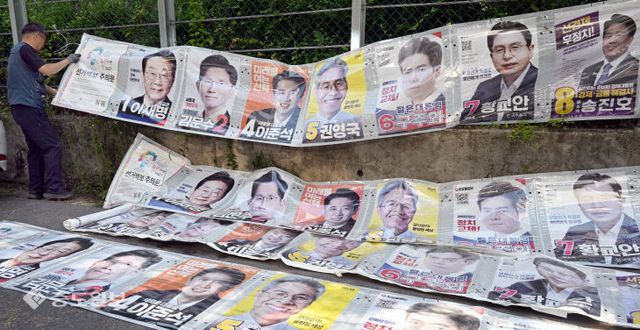 2025060401000303500011971