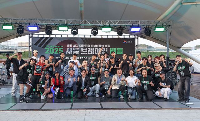 시흥 브레이킹 배틀 참가자