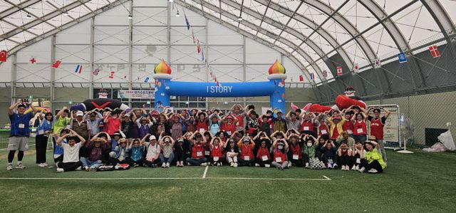 연천군정신건강복지센터-2025년 연합체육대회 개최