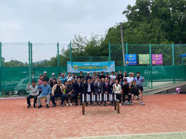 하점면, ‘제1회 하점면장배 테니스대회’ 성료