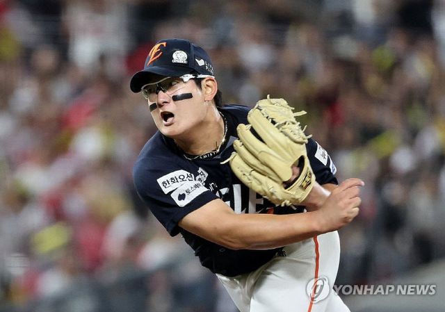 PYH2025060806790005400_P4