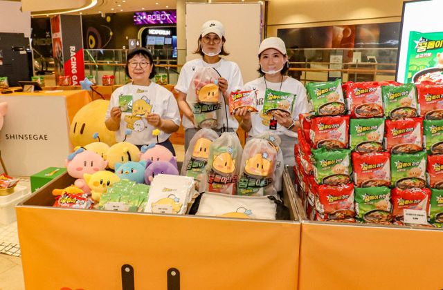 대전 꿈돌이 라면 팝업 (1)