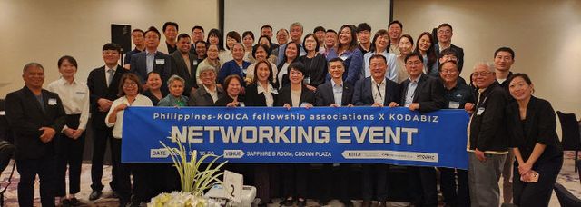 해외시장개척단1