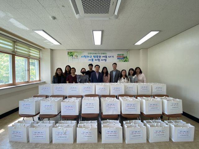 증평복지재단 시원하고 행복한 여름나기 이불 전달식 1