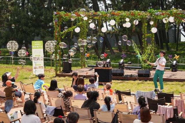 서천군이 개최한 송림동화 아트페스타