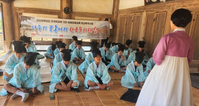 다우리 꿈동아리1