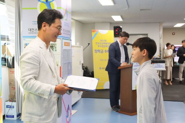 KakaoTalk_20250609_165025529