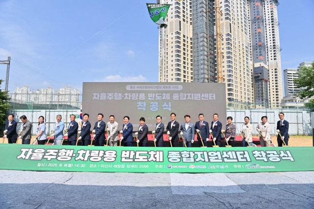 KakaoTalk_20250609_164227711_15