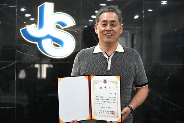 KakaoTalk_20250605_131257348