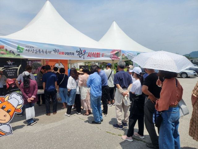 시민과 소비자 호응 속 성황리 마무리1