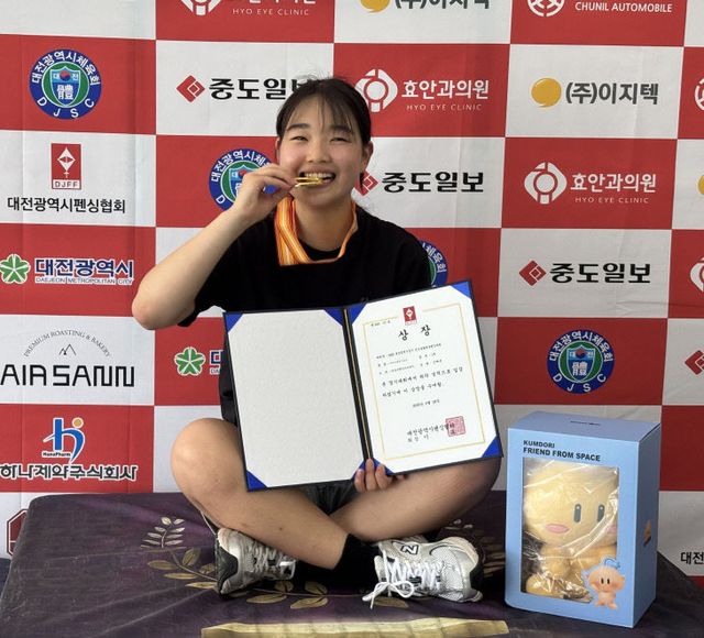 KakaoTalk_20250609_085615164