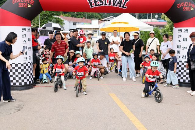 6.9.보은군, 라이더와의