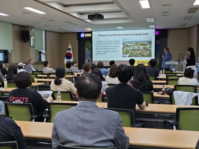 보령교육지원청, 해외영어캠프1