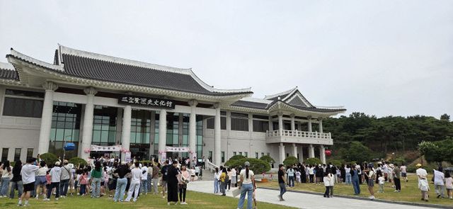 제10회 삼성현 백일장 및 미술대회