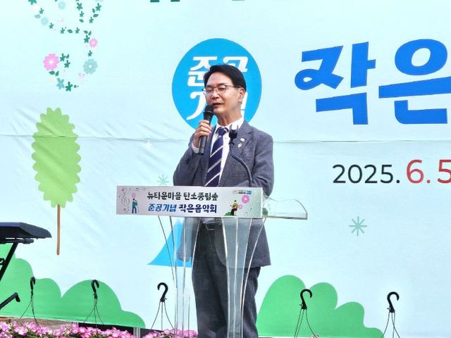 Resized_20250605_171450