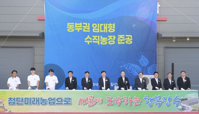 2025-06-30 장수 임대형 수직농장 준공식-8