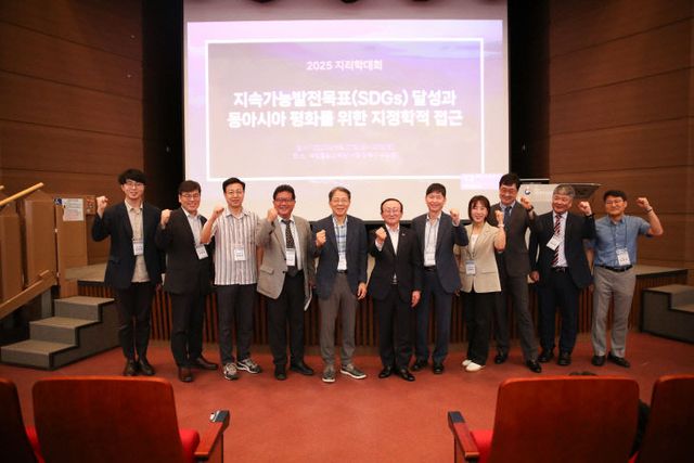 연천군 접경지역 AI기반 그린바이오 미래성장 전략 모색