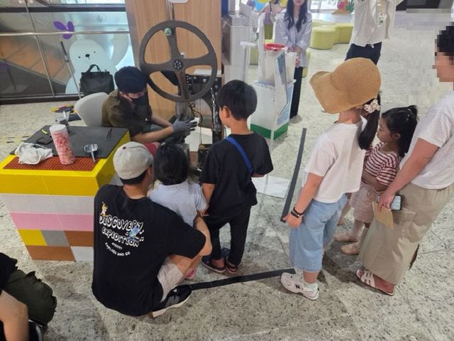 플라스틱누리터 1