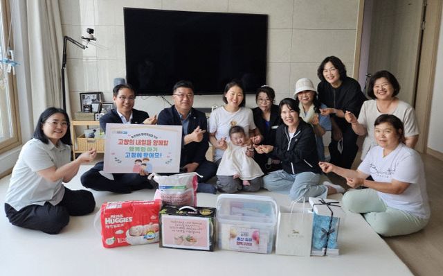 출산가정 격려방문(고창읍)