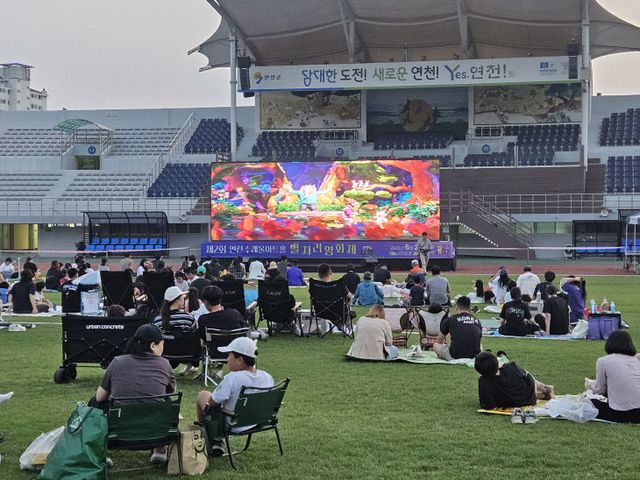 “밤하늘 아래 빛난 감동의 순간”