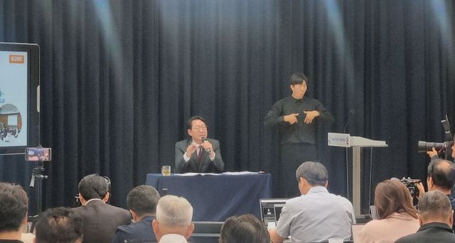 정명근 화성특례시장, 취임3주년 시정방향 성과 보고