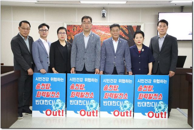 1-1. 특별위원회 출범