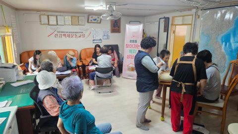 제2차 찾아가는 복지상담소