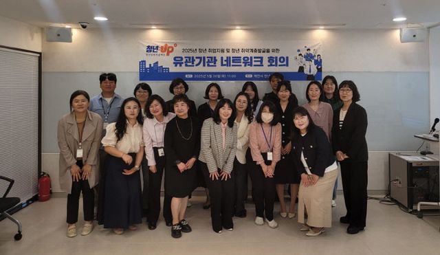 -제천시 청년센터, 청년 지원을 위한 허브역할‘톡톡’ 2