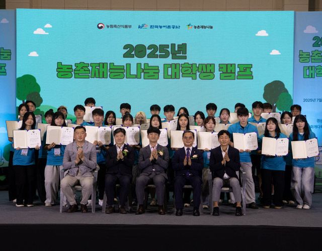 [보도] 에서 전공, 특기 살려 재능 나눠요!1